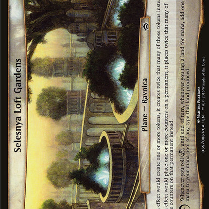 Selesnya Loft Gardens (Planes) [Planechase Anthology Planes]