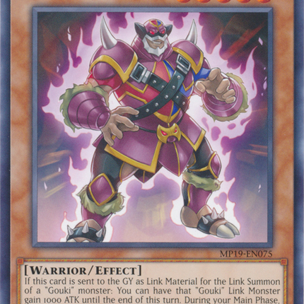 Gouki Tagpartner [MP19-EN075] Common