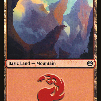 Mountain (259) [Kaladesh]