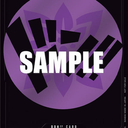 DON!! Card (Purple) [One Piece Promotion Cards]