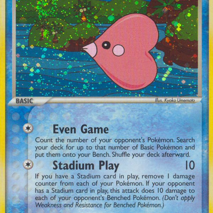 Luvdisc (7/100) [EX: Crystal Guardians]