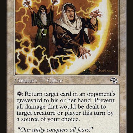 Shieldmage Advocate [Judgment]