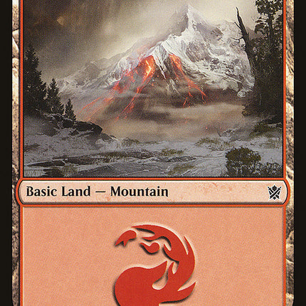 Mountain (265) [Khans of Tarkir]