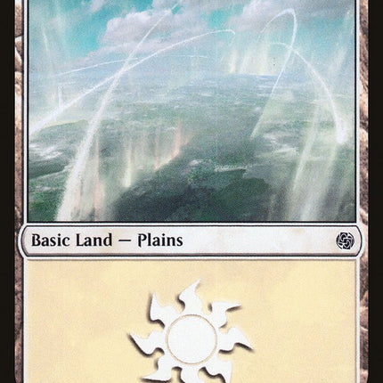 Plains (39) [Jumpstart]