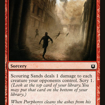 Scouring Sands [Born of the Gods]