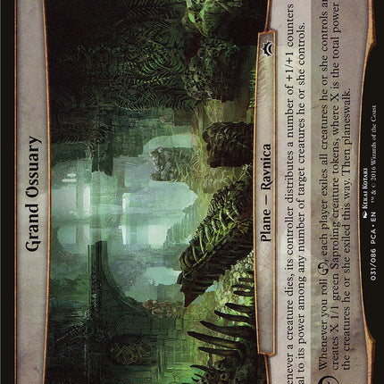 Grand Ossuary (Planes) [Planechase Anthology Planes]