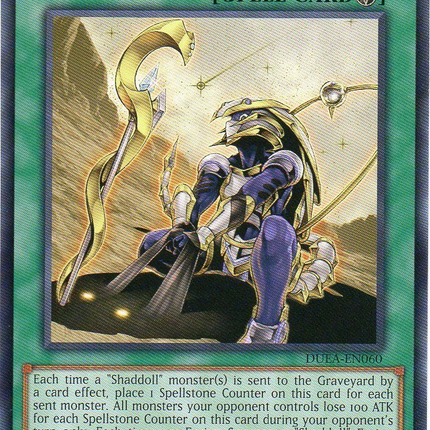 Curse of the Shadow Prison [DUEA-EN060] Common