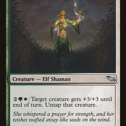 Seedcradle Witch [Shadowmoor]