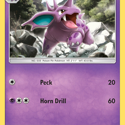 Nidorino (58/181) [Sun & Moon: Team Up]