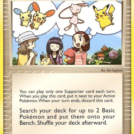 Pokemon Fan Club (9/17) [POP Series 4]