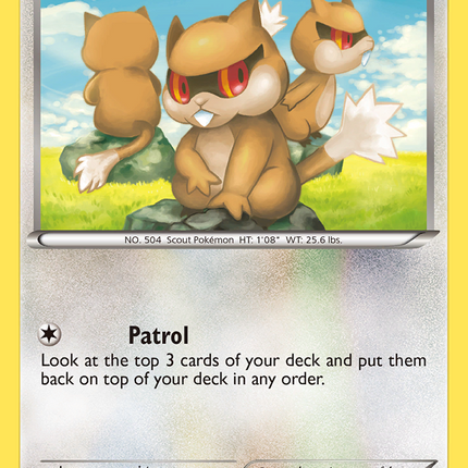 Patrat (118/149) [Black & White: Boundaries Crossed]