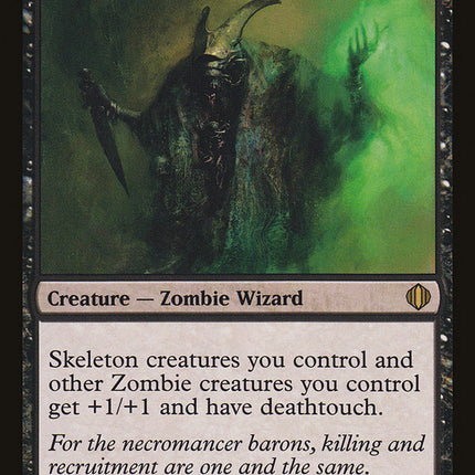 Death Baron [Shards of Alara]