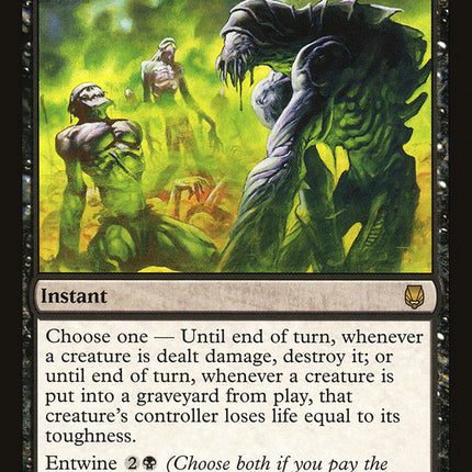 Shriveling Rot [Darksteel]