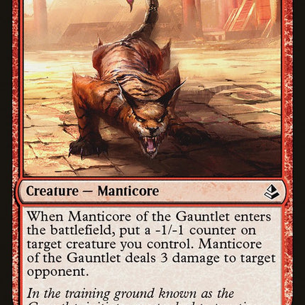 Manticore of the Gauntlet [Amonkhet]
