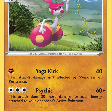 Medicham (098/192) [Sword & Shield: Rebel Clash]