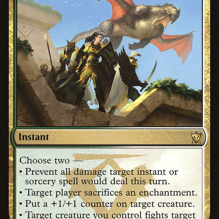 Dromoka's Command [Dragons of Tarkir]