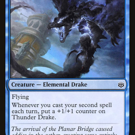 Thunder Drake [Mystery Booster]