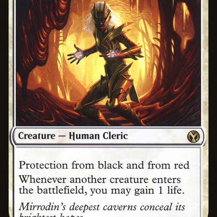 Auriok Champion [The List]