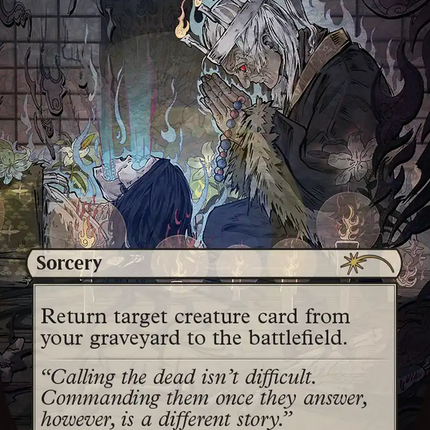 Zombify [Secret Lair Drop Series]