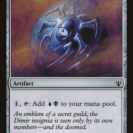 Dimir Signet [Archenemy]