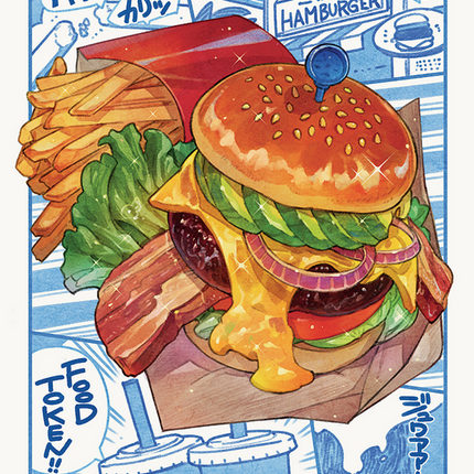 Food Token (2011) (Rainbow Foil) [Secret Lair Drop Series]