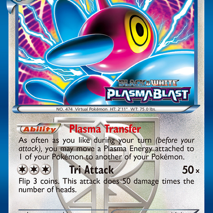 Porygon-Z (BW84) [Black & White: Black Star Promos]