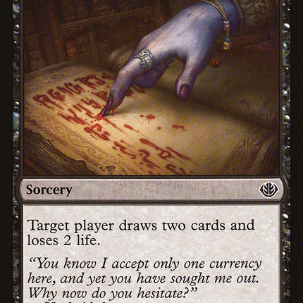 Sign in Blood (Garruk vs. Liliana) [Duel Decks Anthology]