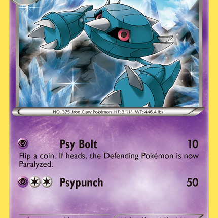Metang (51/116) [Black & White: Plasma Freeze]
