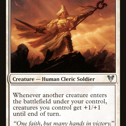 Goldnight Commander [The List]