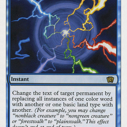 Mind Bend [Eighth Edition]