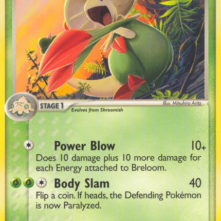 Breloom (22/106) [EX: Emerald]