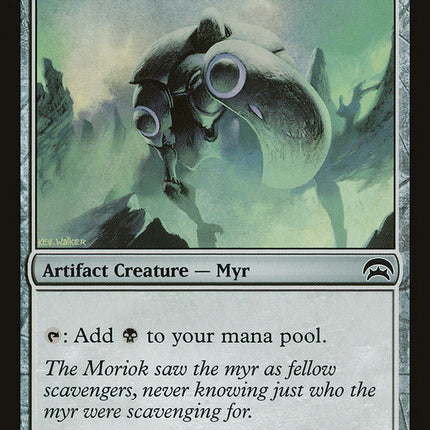 Leaden Myr [Planechase]