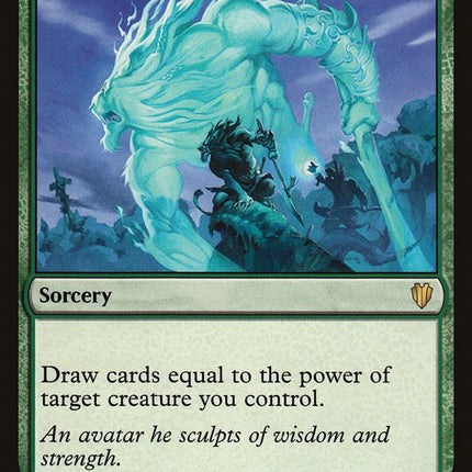 Soul's Majesty [Commander 2017]