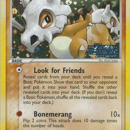 Cubone (51/109) (Stamped) [EX: Team Rocket Returns]