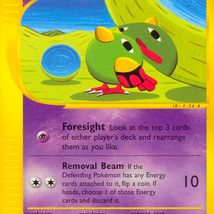 Natu (80/144) [Skyridge]