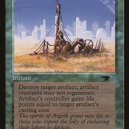 Crumble [Antiquities]
