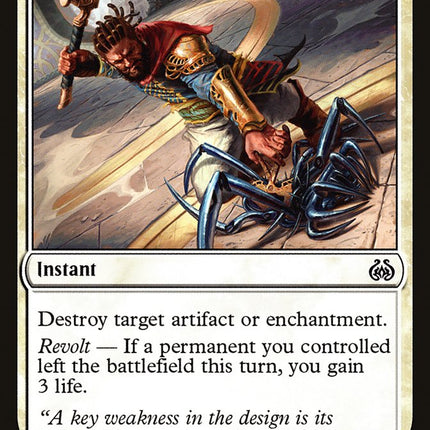 Decommission [Mystery Booster]