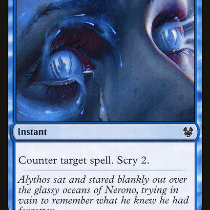 Memory Drain [Theros Beyond Death]