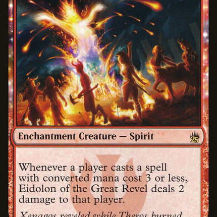 Eidolon of the Great Revel [Masters 25]