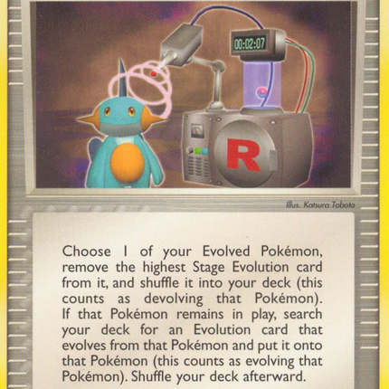 Surprise! Time Machine (91/109) [EX: Team Rocket Returns]