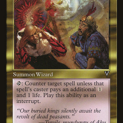 Mundungu [Visions]