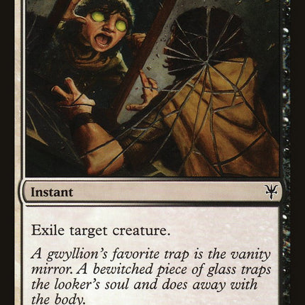 Unmake [Duel Decks: Sorin vs. Tibalt]