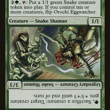 Orochi Eggwatcher // Shidako, Broodmistress [Champions of Kamigawa]