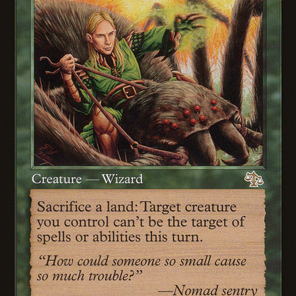 Sylvan Safekeeper [Judgment]