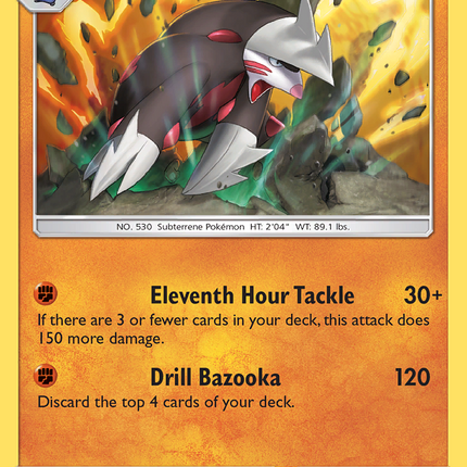 Excadrill (115/236) [Sun & Moon: Cosmic Eclipse]