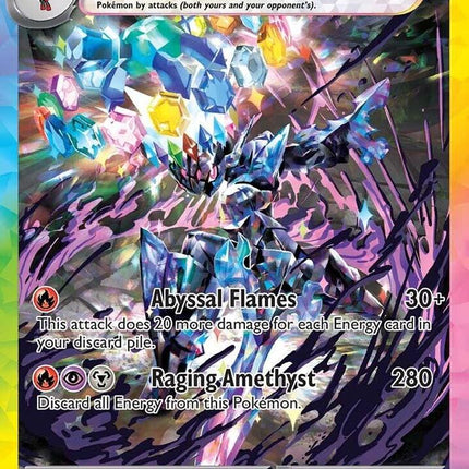 Ceruledge ex (147/131) [Scarlet & Violet: Prismatic Evolutions]