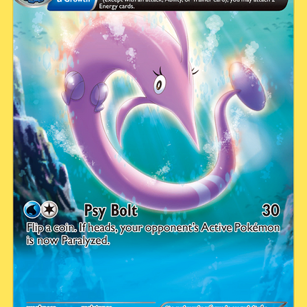 Gorebyss (52/160) [XY: Primal Clash]