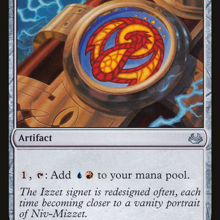 Izzet Signet [Modern Masters 2017]