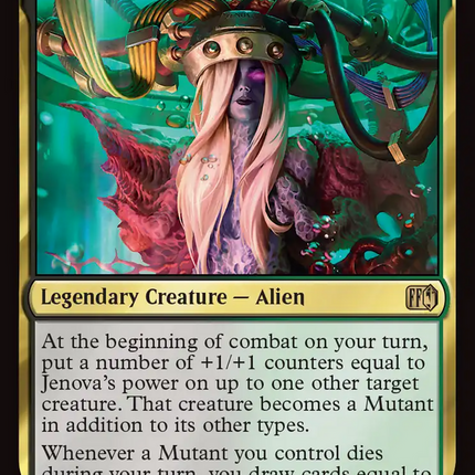 Jenova, Ancient Calamity [FINAL FANTASY]