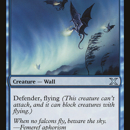Wall of Air [Tenth Edition]